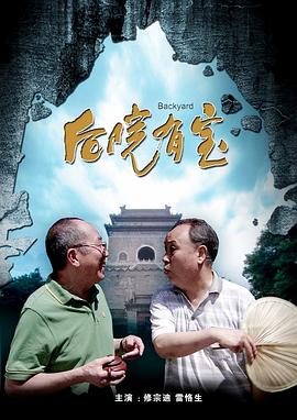 六月丁香中文字幕