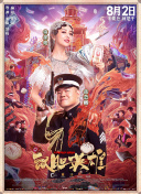 亚洲人视频在线观看